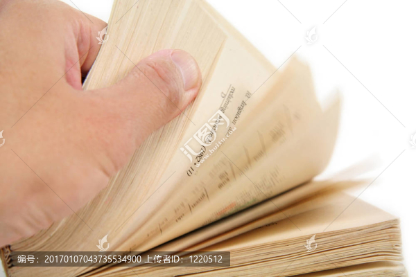 打開的書