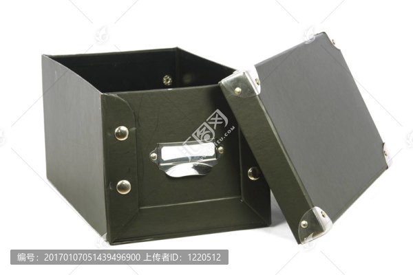 儲物箱