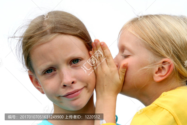 秘密