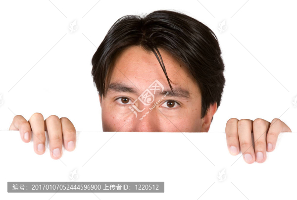 拉丁美洲人偷窺過白牌