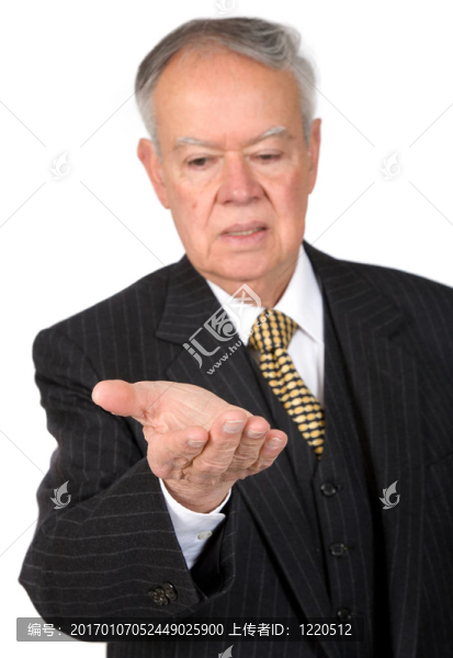 業(yè)務(wù)高級(jí)控股