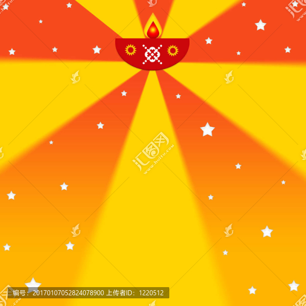排燈節(jié)