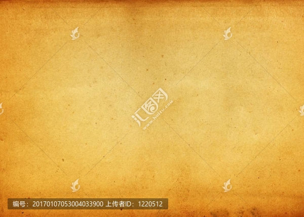老式的廢紙