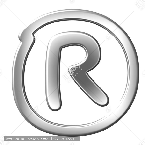 注冊(cè)商標(biāo)符號(hào)