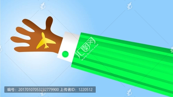 方便的旅行