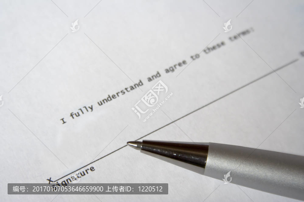 白銀合約