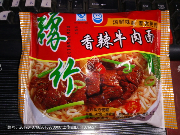速食面