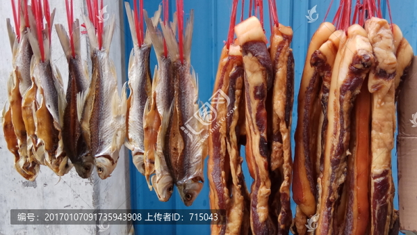 臘味
