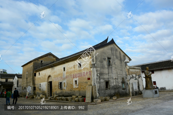 大萬世居