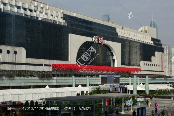 深圳火車站