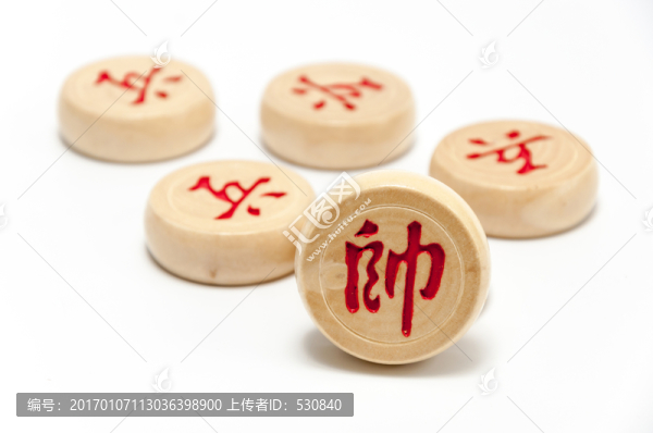 象棋