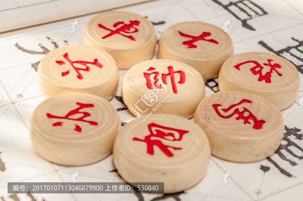 象棋