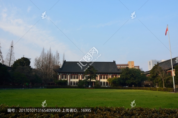 南京大學(xué)