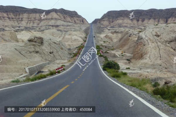 山中公路