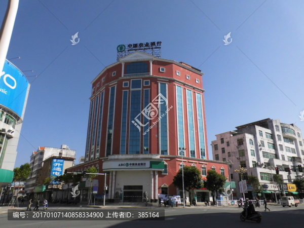 武平農(nóng)業(yè)銀行