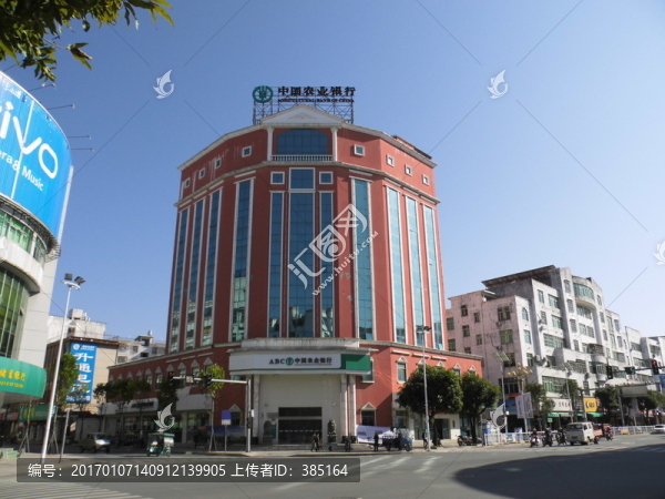 武平農(nóng)業(yè)銀行