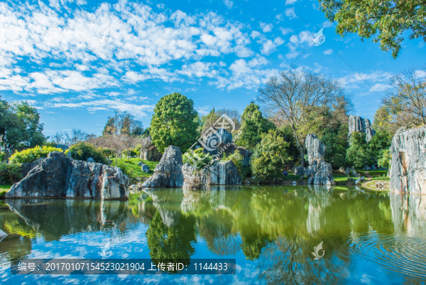 云南,石林