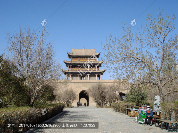 嘉峪關(guān)