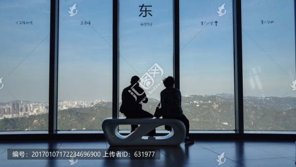 遇一人白首