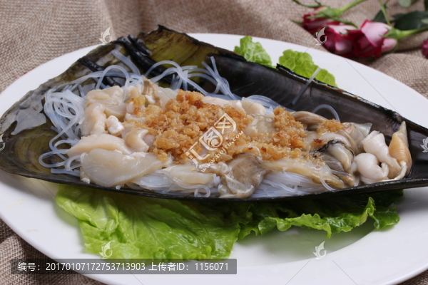 帶子