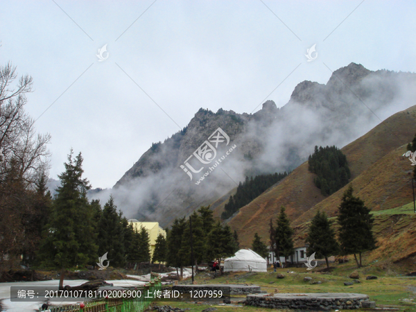 天山