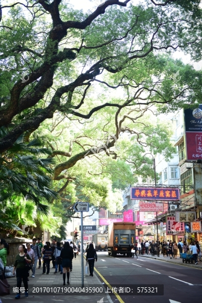香港商業(yè)街