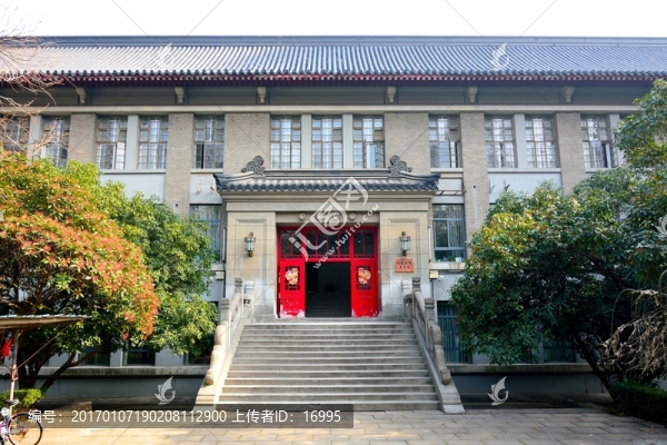 南大素材