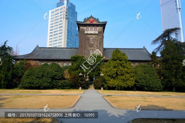 南大建筑