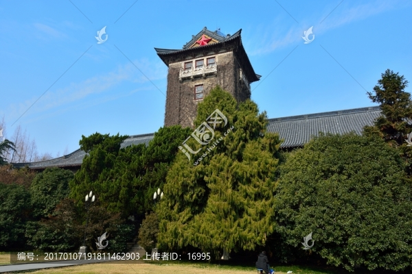 南大素材