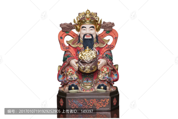 財神擺件