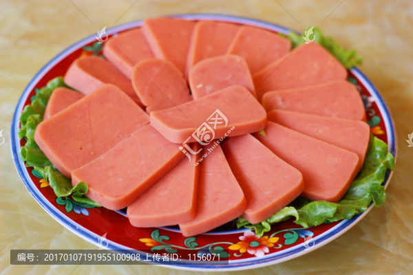 午餐肉