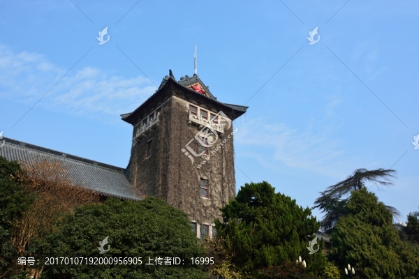 南大建筑