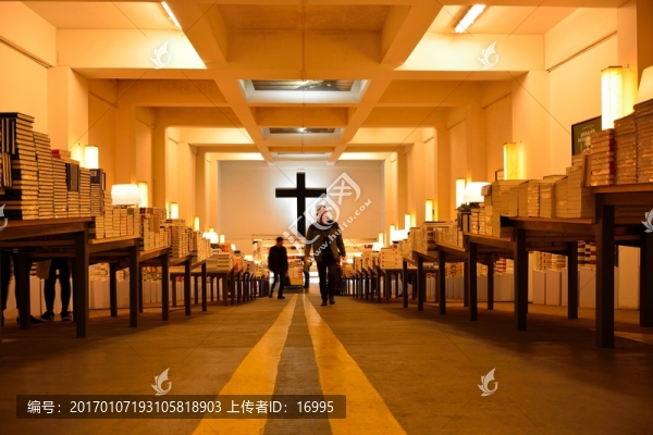 先鋒書店