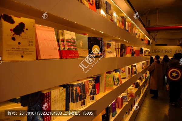 先鋒書(shū)店