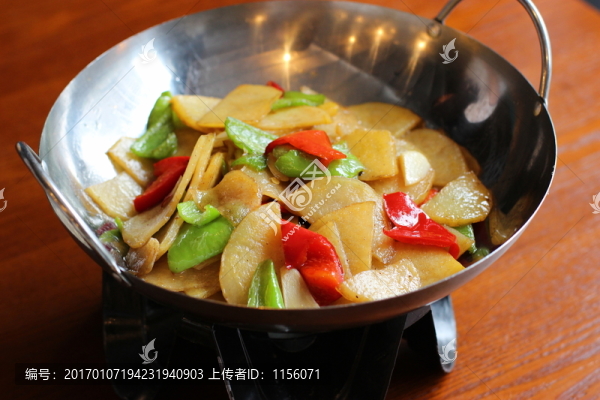 干鍋土豆