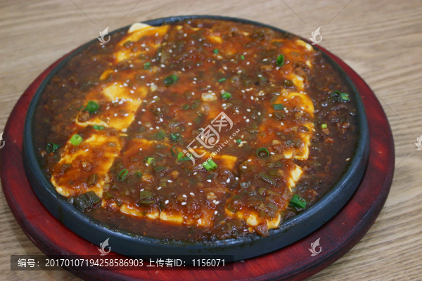 石板豆腐
