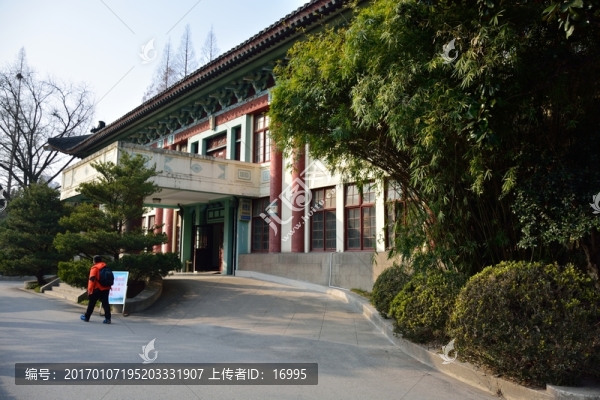 南師大建筑
