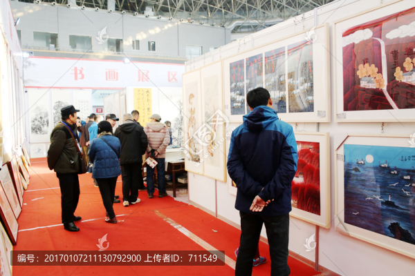 書畫展覽廳