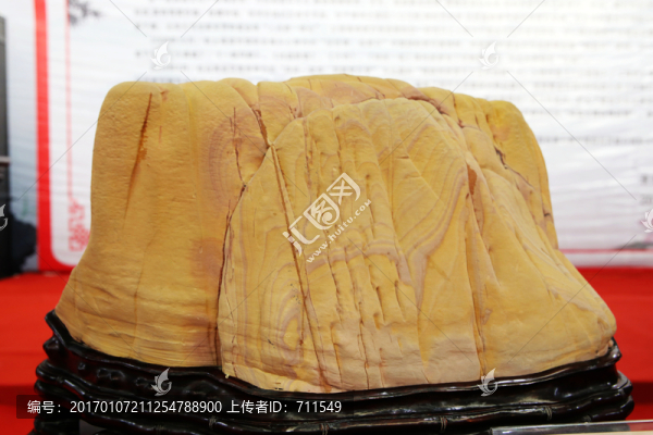 觀賞石,文化石,奇石收藏