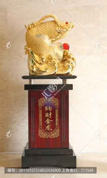 納財(cái)金龍