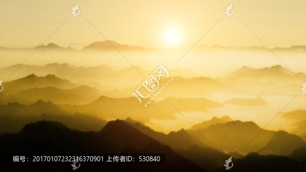 水墨意境遠山