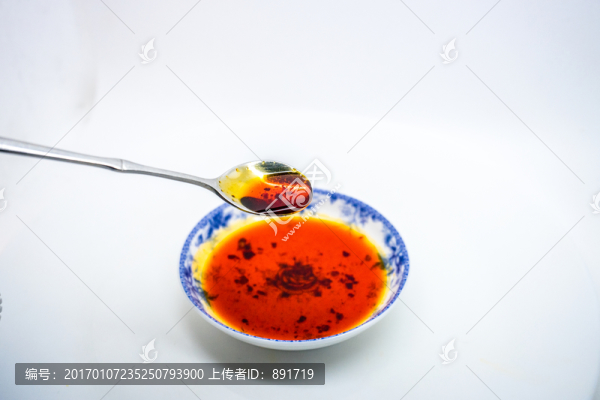 紅油辣子,辣椒油,油潑辣子