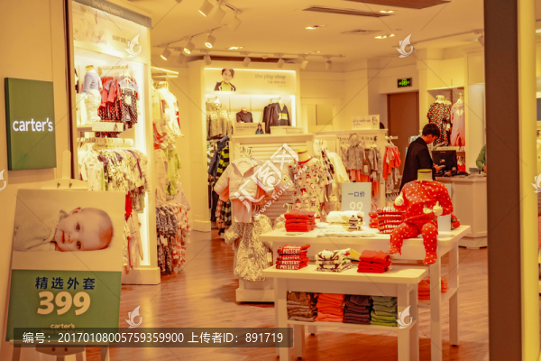 嬰幼兒用品專賣店,店鋪門頭