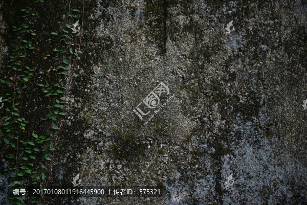 斑駁水泥墻
