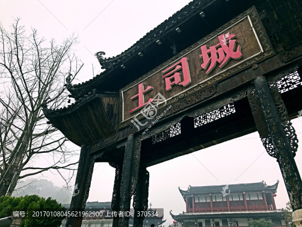 張家界土家風(fēng)情園-匯圖網(wǎng) www.fosd68.com 張家界土家風(fēng)情園