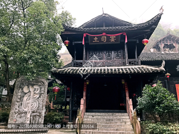 張家界土家風(fēng)情園