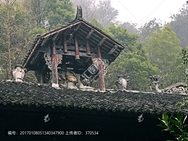 張家界土家風情園
