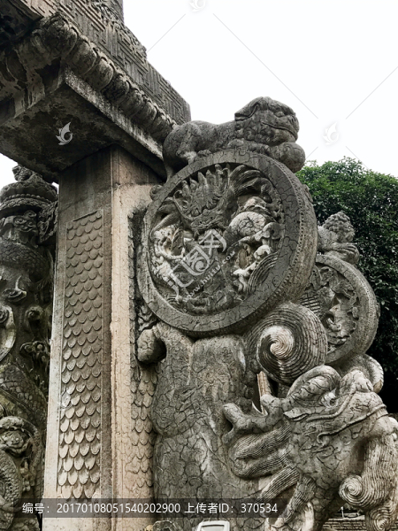 張家界土家風情園