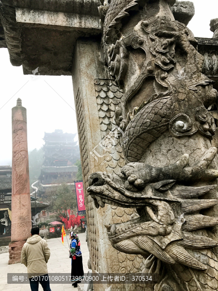 張家界土家風(fēng)情園