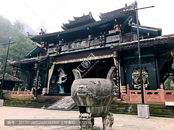 張家界土家風(fēng)情園